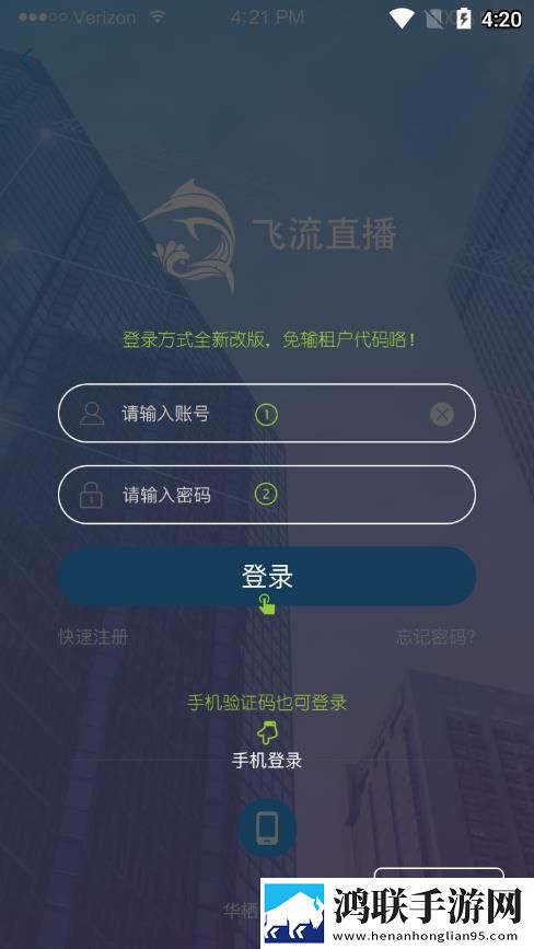 日韩高清免费最新电视剧电影在线在线播放版,日韩高清免费最新电视剧电影在线舞蹈版精彩