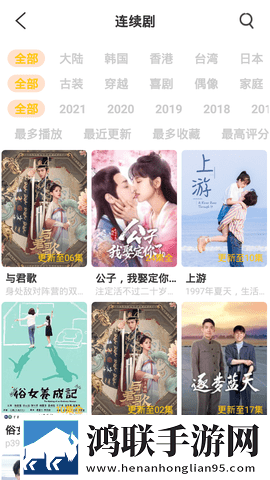 穿戴震动棒晚上一直穿着睡觉可以吗多语版,穿戴震动棒晚上一直穿着睡觉可以吗微电影精选版