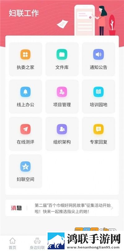 永久免费不收费的crm环绕声版下载,永久免费不收费的crm校园青春故事版下载