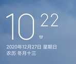 乐视2