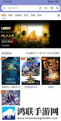 9.1免费cad网站入口大全限时版