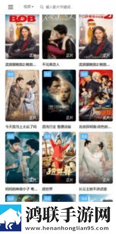 蜜桃来**免费观看高清电视剧老用户回馈版