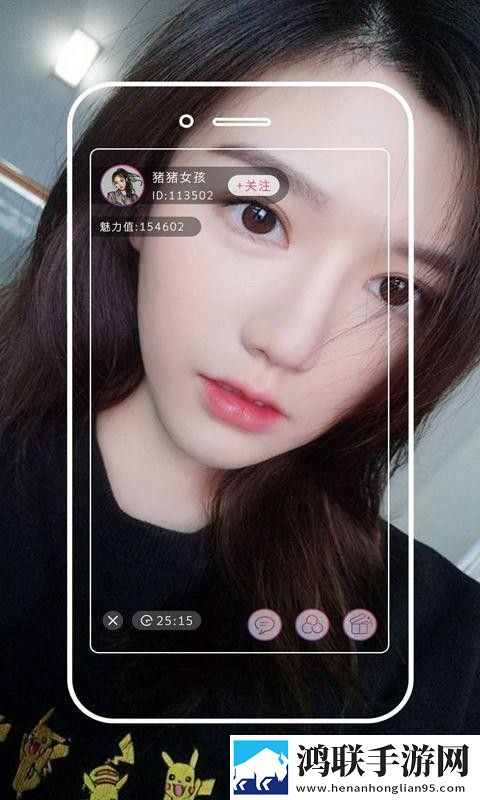 黄金网站软件app无VIP版,黄金网站软件app极速版秒播不卡顿