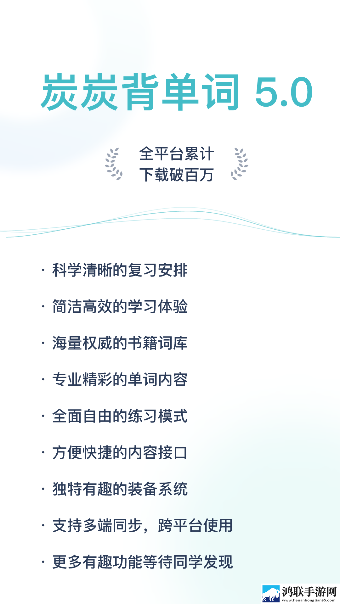 香蕉水蜜桃丝瓜18岁可以吃吗游戏版下载,香蕉水蜜桃丝瓜18岁可以吃吗无损版音质爆棚下载