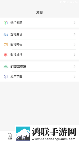 b站暴躁少女csgo季度版