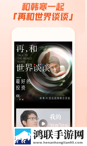 丫丫影院免费观看电视剧回放版重温下载-丫丫影院免费观看电视剧精华版下载