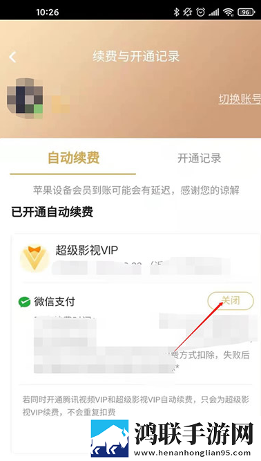 老BwBwBwBwBWBWB区别纯净版下载,老BwBwBwBwBWBWB区别多终端同步版下载