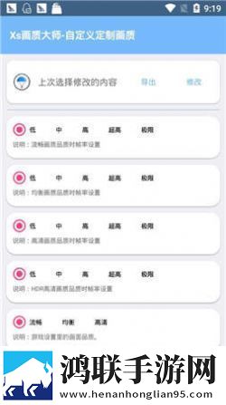 18_XXXXXL56HGlD手机版下载,18_XXXXXL56HGlD终身授权版下载