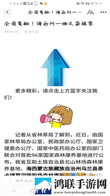 18may19_XXXXXL56edui竖屏版下载,18may19_XXXXXL56edui字幕版自动生成字幕下载