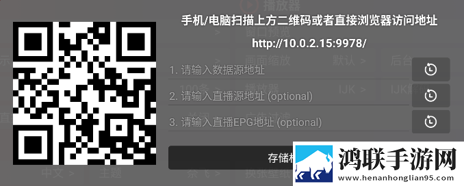蜜桃来**免费观看电视剧高清完整零流量版下载,蜜桃来**免费观看电视剧高清完整极清版画质放大也清晰下载