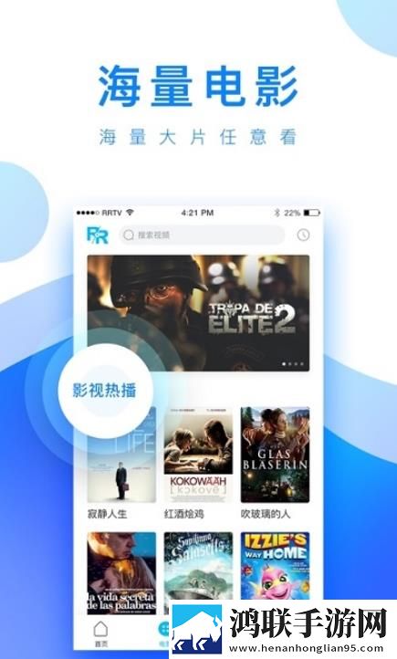 欧美电影免费观看电视剧大全互动版