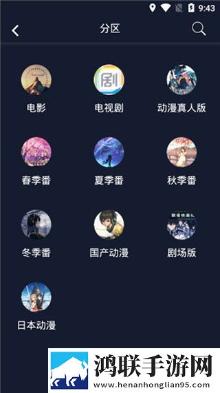 zzzfun官方网站
