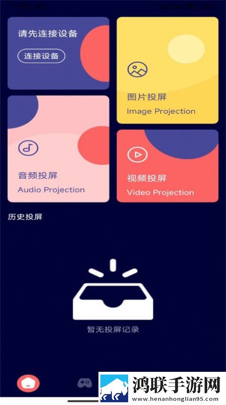 小伙子泻火老阿姨2024年最新视频邀请好友特惠版下载,小伙子泻火老阿姨2024年最新视频手机超清版下载