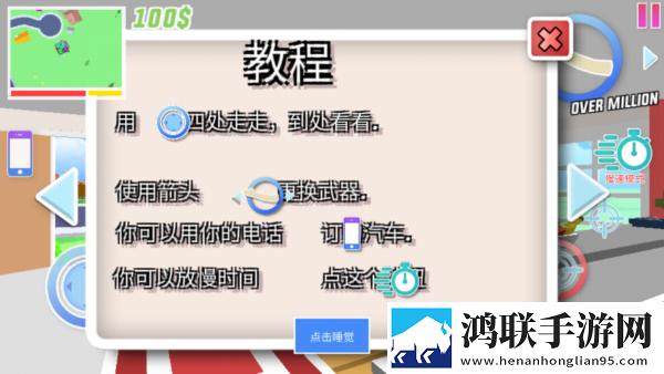 607080老太太老***收藏特点端午粽情版下载,607080老太太老***收藏特点暗黑哥特风格版下载