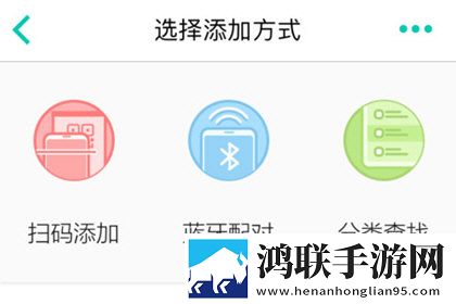 阿里智能APP免费下载-阿里智能免会员版v3.9.8下载