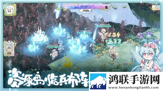 奇幻森林岛2025安卓版下载-奇幻森林岛手游破解版2025最新体验