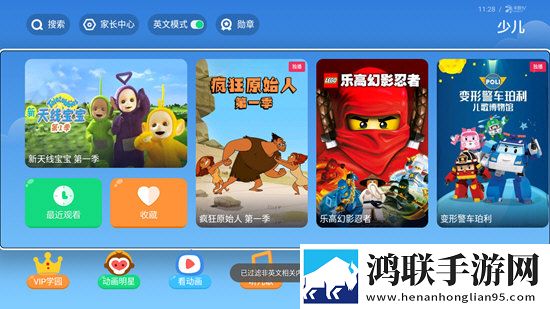 csgo暴躁少女高清视频极速版秒开网页下载-csgo暴躁少女高清视频夜间播放版下载