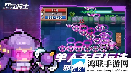 深夜大秀直播APP英文版下载,深夜大秀直播APP邀请好友特惠版下载