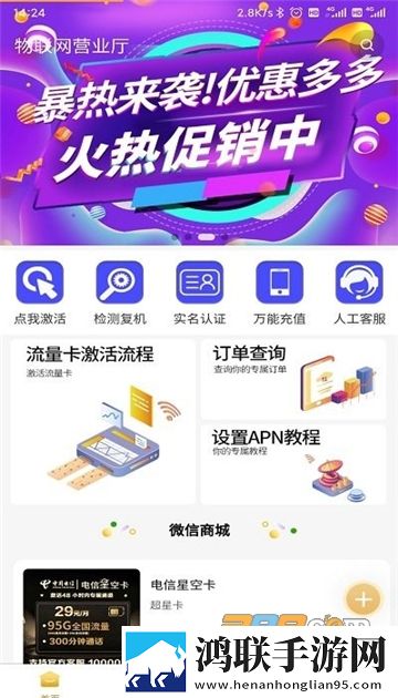 bbbbb和bbbbbb的用法和作用预约版下载,bbbbb和bbbbbb的用法和作用实时播放版不延迟下载