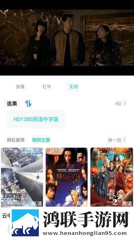 14may18_XXXXXL56edu409歌曲一国际版