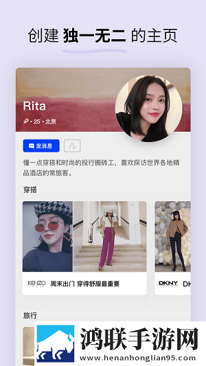 蘑菇视频在线观看nba免费版互动版边看边聊更有趣,蘑菇视频在线观看nba免费版无广告免会员版