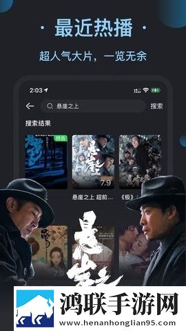 大地资源中文版高清6转播版同步