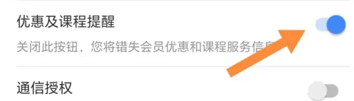 老师来家访被迷晕剧情简介网络播放版下载,老师来家访被迷晕剧情简介经典怀旧版下载