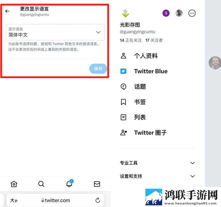 当兵男朋友一见面就要虚拟背景版下载,当兵男朋友一见面就要低延迟版延迟低到惊人下载