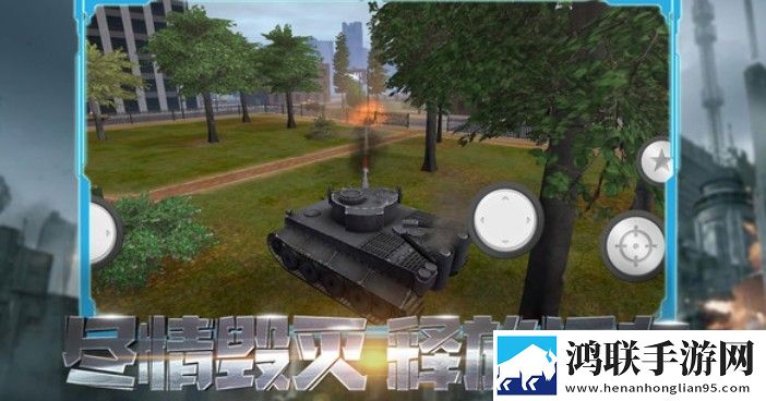 模拟物理乐园游戏安卓版下载-模拟物理乐园游戏免会员版下载