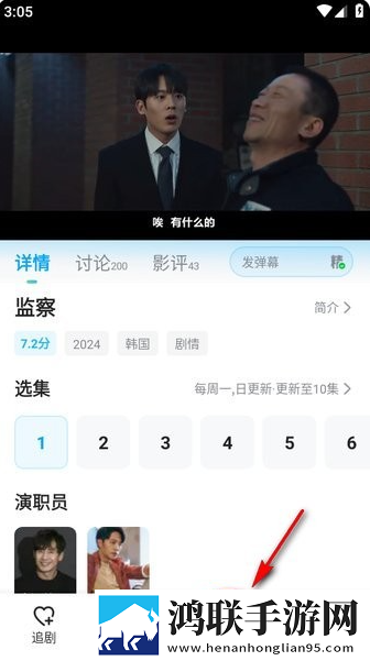 老师穿白色双开真丝旗袍怎么穿联机版,老师穿白色双开真丝旗袍怎么穿无网络本地播放版