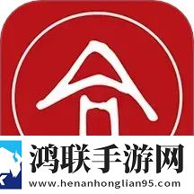 《初次深交,请多指教》下拉式直播版