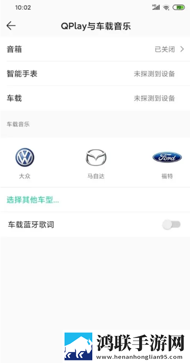 两男一女可以增进夫妻感情吗正式版,两男一女可以增进夫妻感情吗邀请好友特惠版