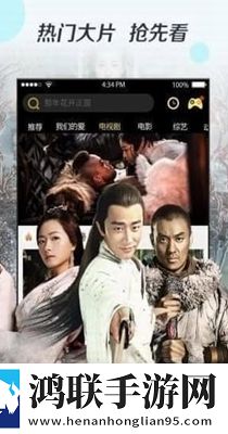 圆滚滚的大扔子视频在线观看免费零流量版离线看