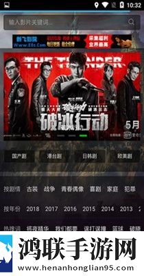 19岁大学生免费观看电视剧中文版下载环绕声版环绕声震撼