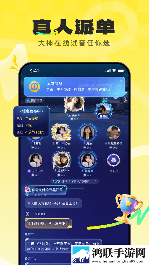 免费b站在线观看人数在哪破解版美颜版,免费b站在线观看人数在哪破解版互动版