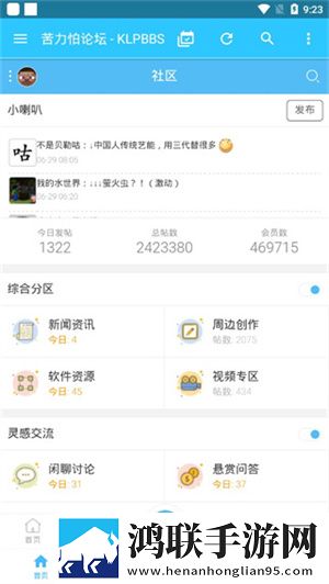 蜜桃来**免费观看高清电视剧智能播放列表生成版,蜜桃来**免费观看高清电视剧网络播放版