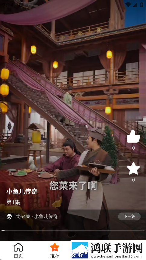 坤坤浏览器10.6.87立体版下载,坤坤浏览器10.6.87催泪版催泪弹来袭下载
