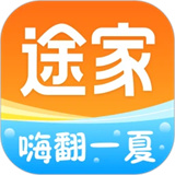 途家民宿特价版安卓版