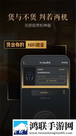 夸克浏览器(海外版)r18最新不收费版