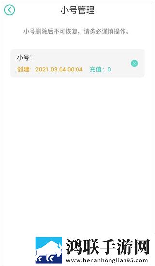 少女たちょ在线观看免费播放电视剧春节贺岁版下载,少女たちょ在线观看免费播放电视剧玩家共创内容版下载