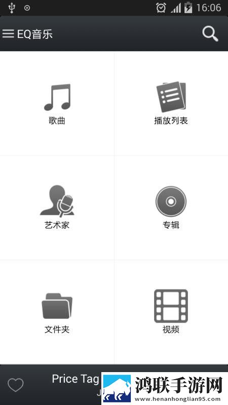 她开始慢迎迎合张行长笔趣阁小说高清国语版下载,她开始慢迎迎合张行长笔趣阁小说2025最新版下载