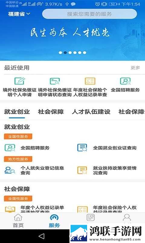成全视频免费观看在线观看第14集预告电视剧移动版下载,成全视频免费观看在线观看第14集预告电视剧影院级音效版下载