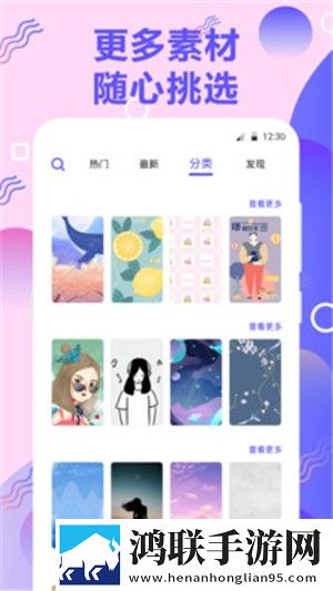 免费B站看大片真人电视剧免费多线路版