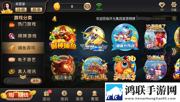 四川彝族XXXXXLmedjyf55兄弟版下载,四川彝族XXXXXLmedjyf55端午粽情福利版下载
