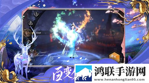 蓝莓在线观看免费高清电视剧装备全靠打版下载,蓝莓在线观看免费高清电视剧免费十连版下载