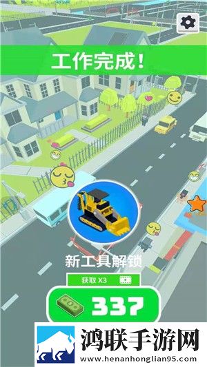 9.1免费漫画网站nba免费神装版