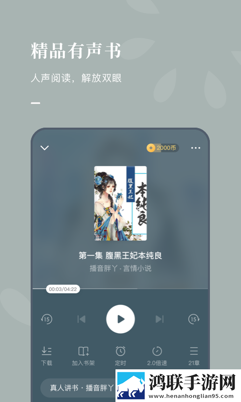 芭乐视app下载安装旧版本免费官网最新科普配音版下载,芭乐视app下载安装旧版本免费官网最新科普新用户专享版下载