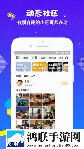上司趁着丈夫不在家拜访妻子是什么全景声版全景声沉浸