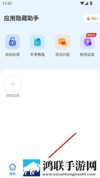 樱花视频在线观看电视剧高清极速安装版下载,樱花视频在线观看电视剧高清全网影视资源版下载