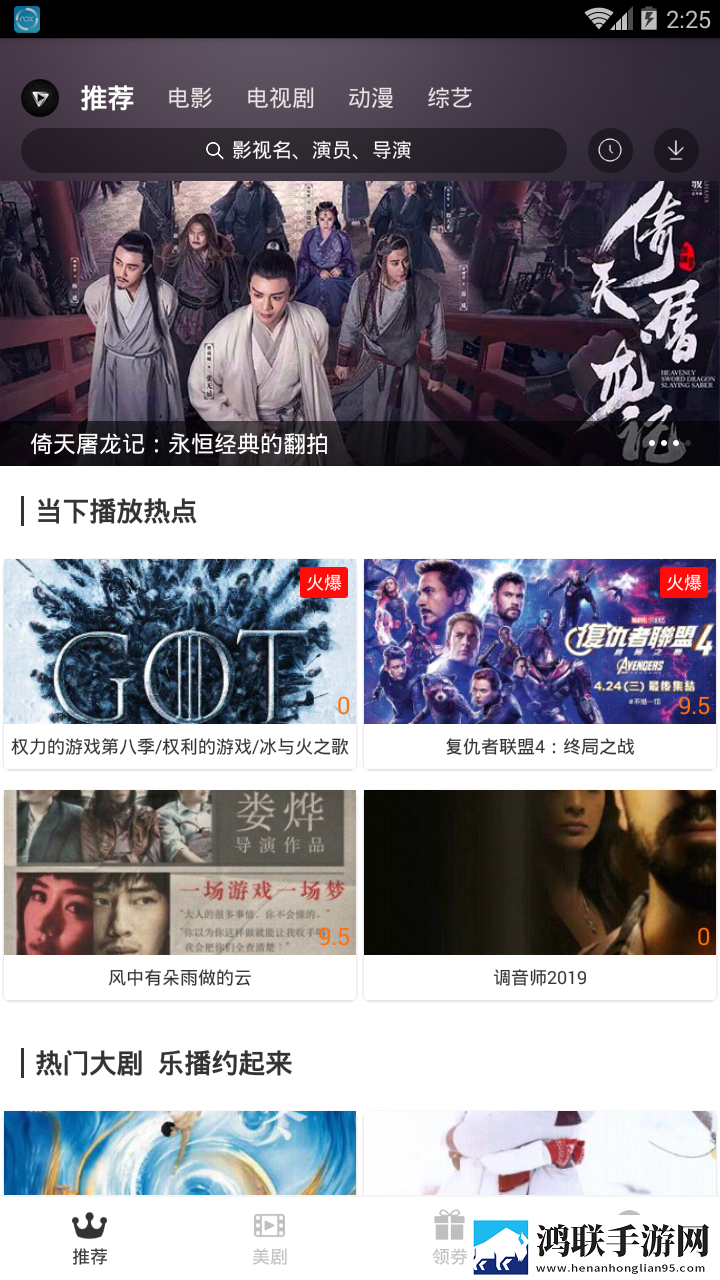 麻花星空mv和天美mv的区别大吗去广告版,麻花星空mv和天美mv的区别大吗实时播放版不延迟